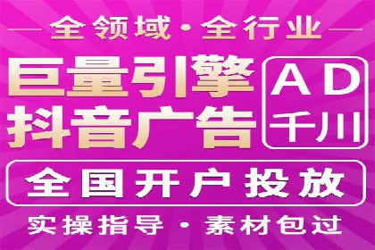 信息流平台运营策略：经典案例分析