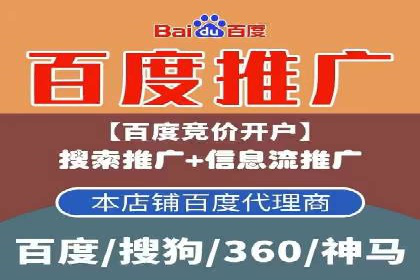 实战案例：SEM广告投放如何实现快速转化